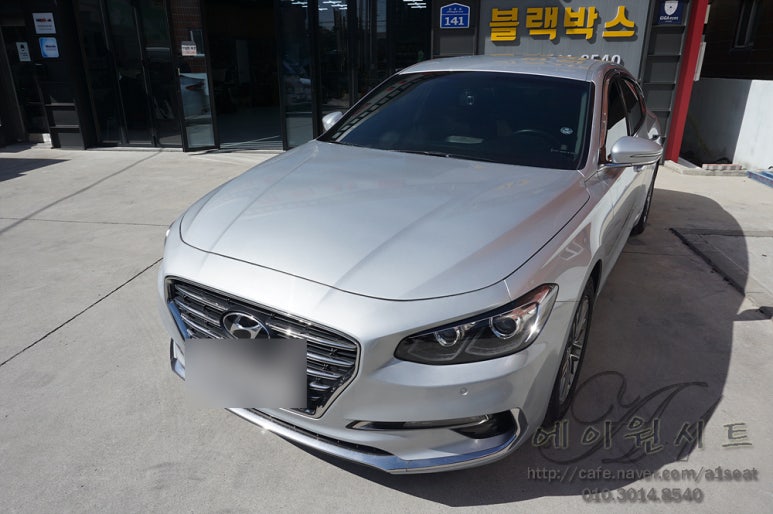 논산시트 이미지