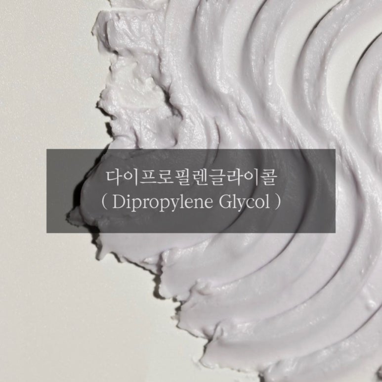 다이식품 이미지
