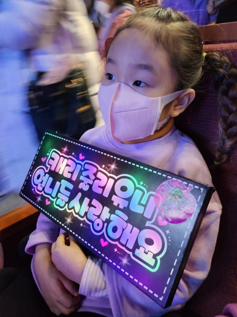캐리투어 이미지