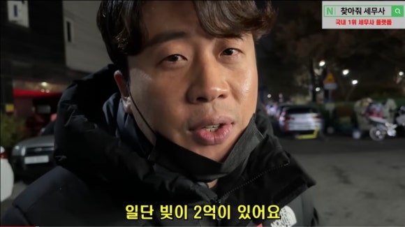 전라도장수순대국밥 이미지