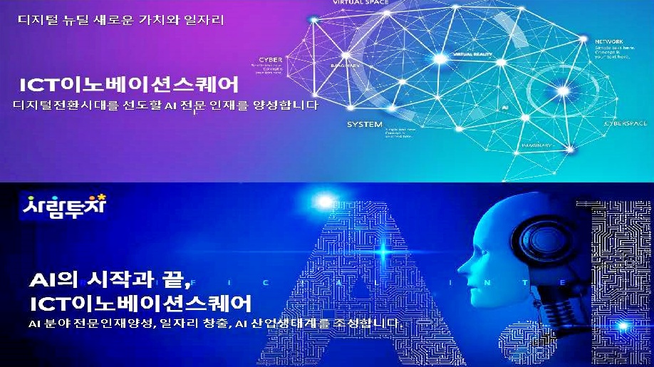 화니통신 이미지