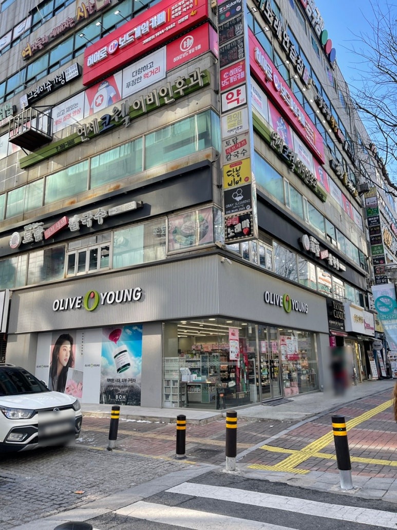 토담샤브샤브 이미지