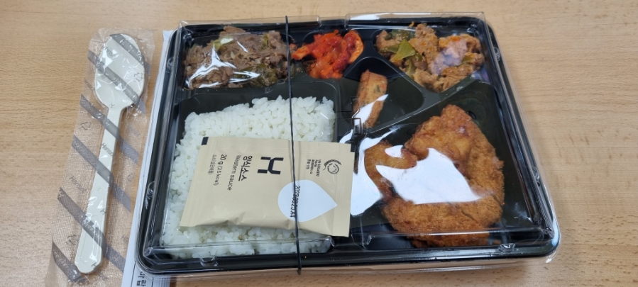 한솥도시락 남양뉴타운점 이미지