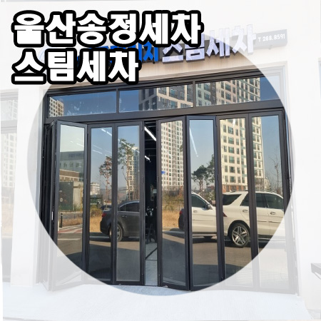 파트론게러지 이미지