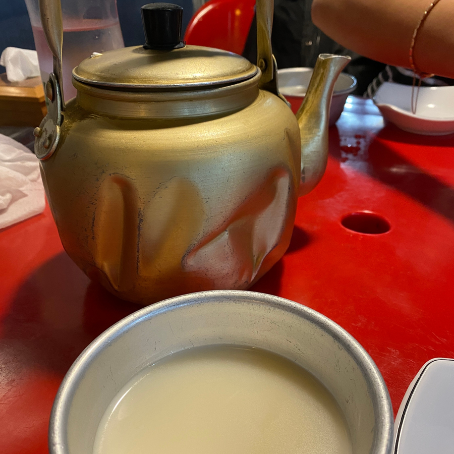 샘터주막 이미지
