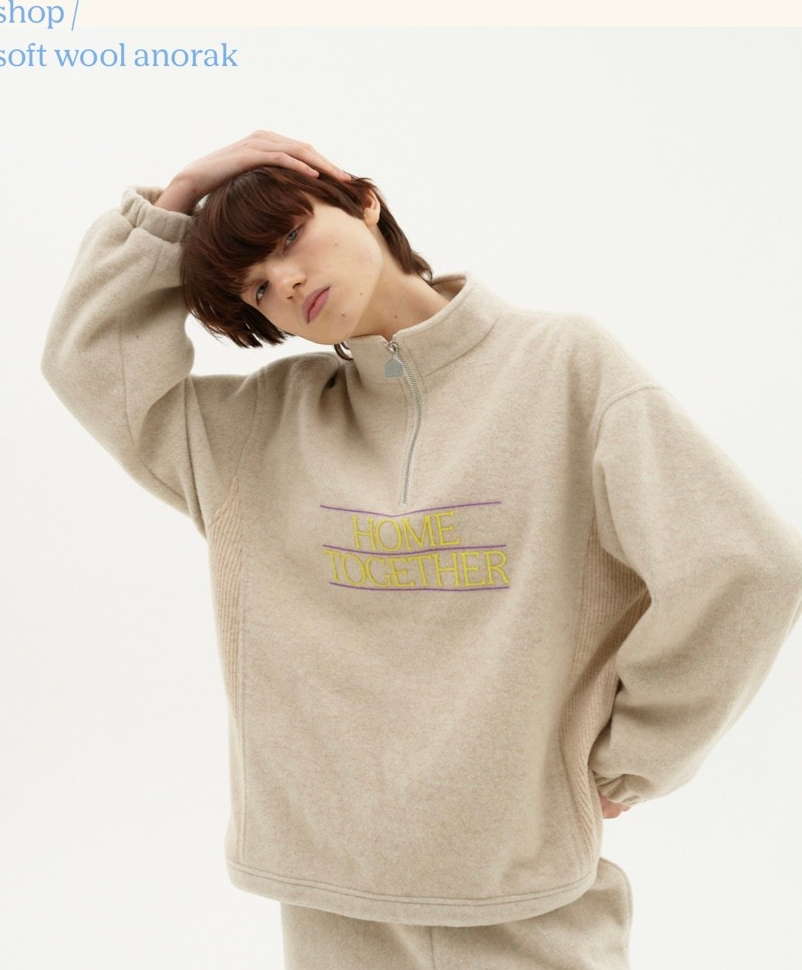 바이에잇 이미지