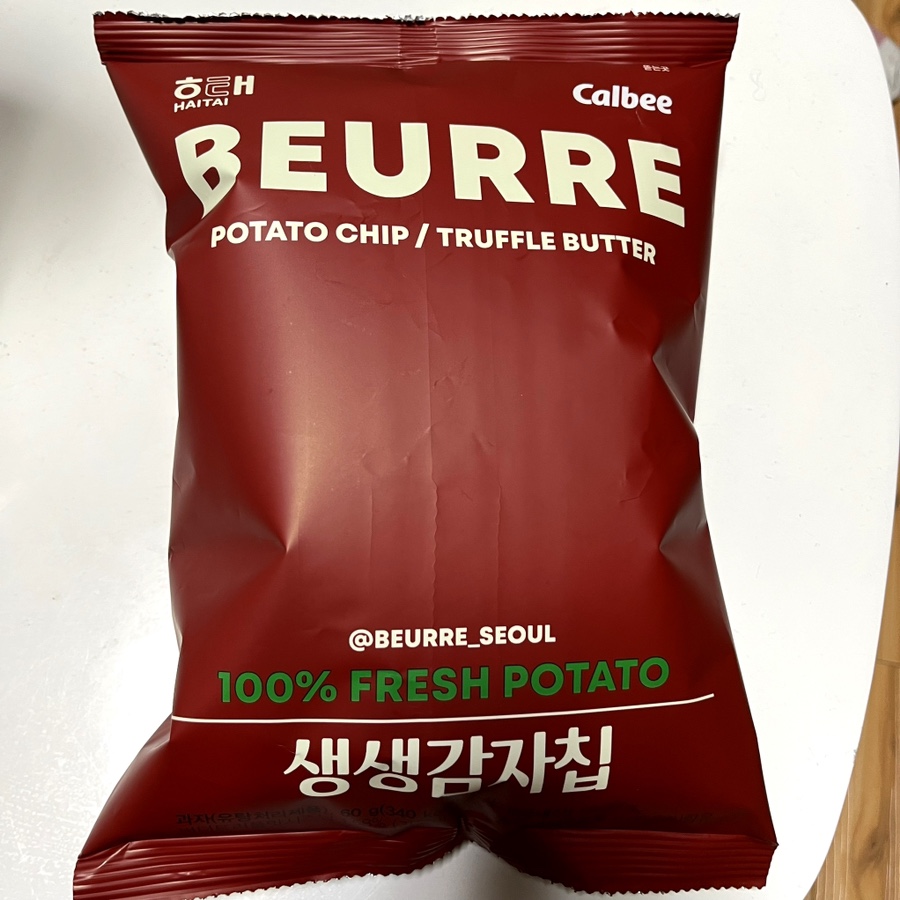 지에스25 안동송하점 이미지