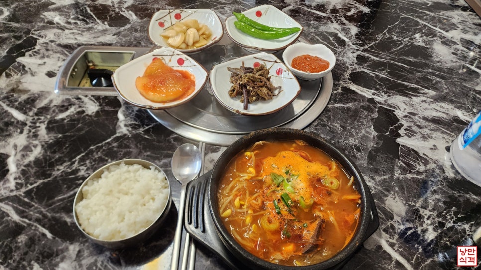 서영이네해돈가 이미지