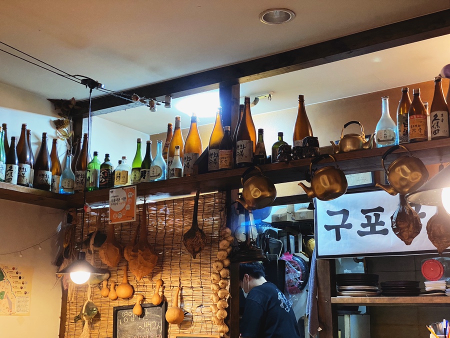 임자구포국수 이미지