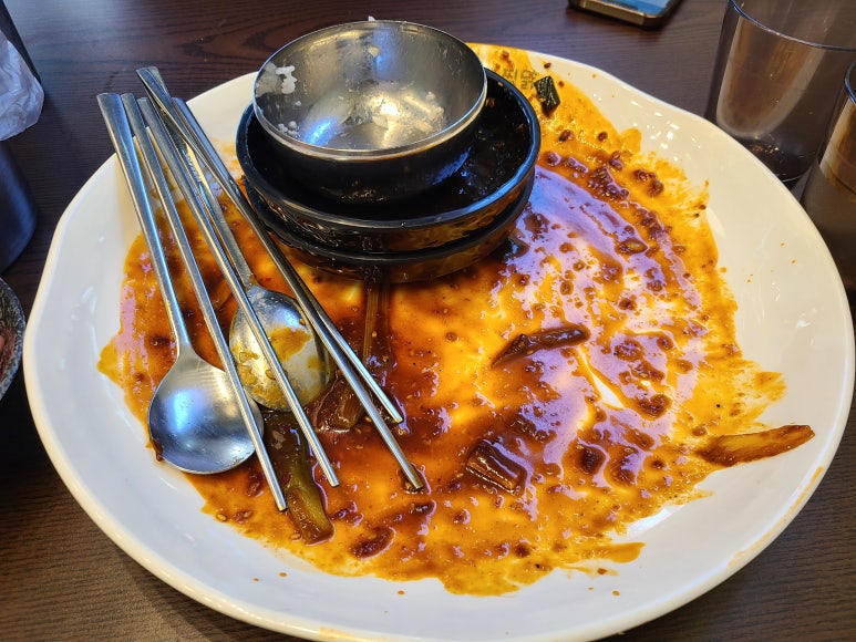 동궁찜닭시흥 이미지