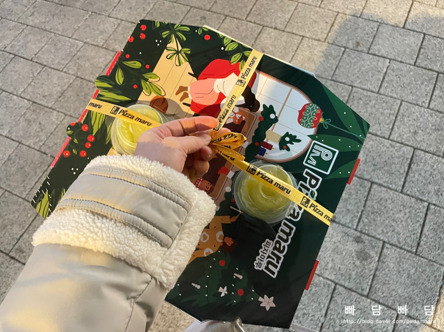 피자마루양재매헌점 이미지