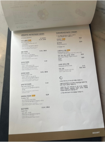 Drawing cafe(드로잉카페) 이미지