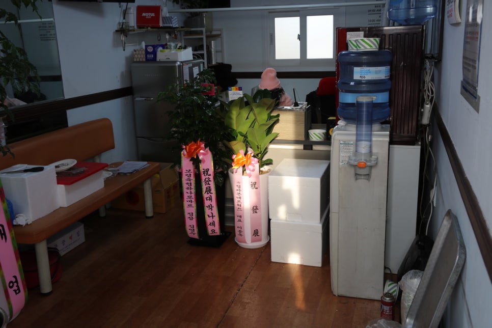 서해안카센타 이미지