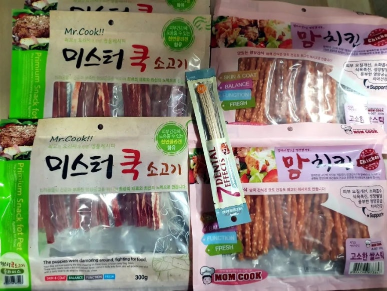 미스터쿡(MR.COOK) 이미지