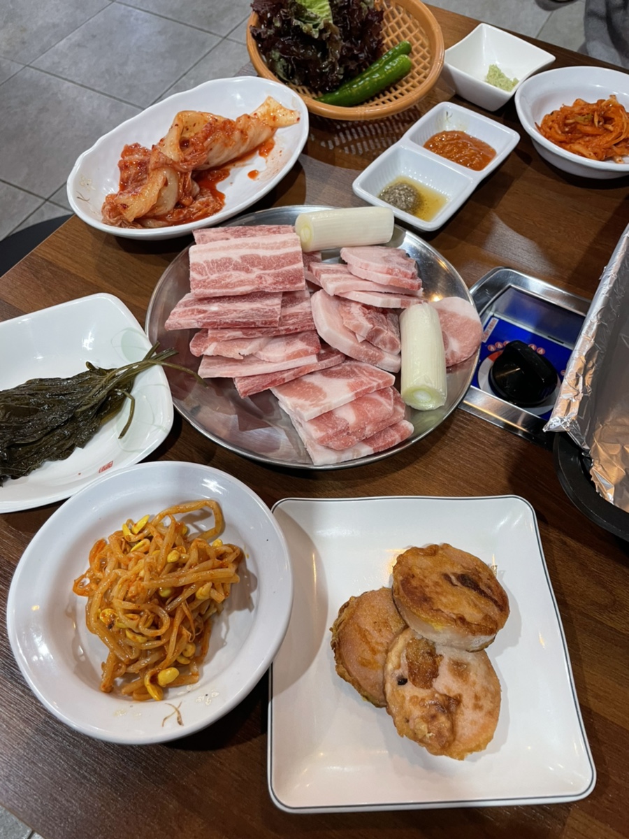 돼지가얼었네 이미지