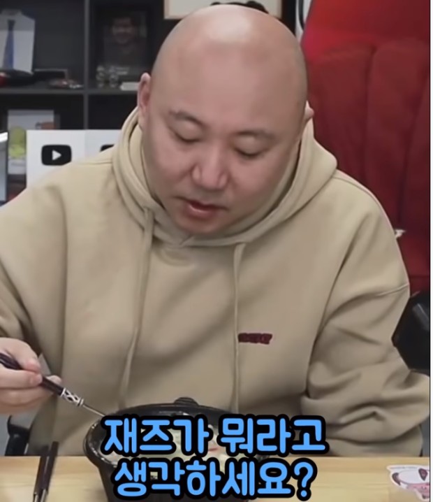 디도재즈라운지 이미지