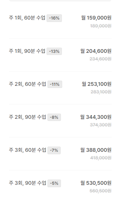 스카이광고 이미지