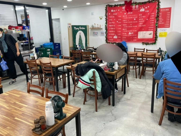 백가네짬뽕 이미지