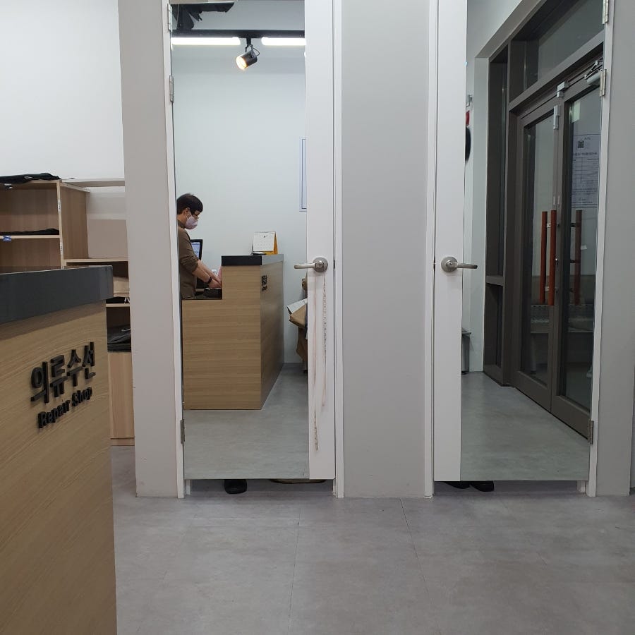 프리미엄의류수선 이미지