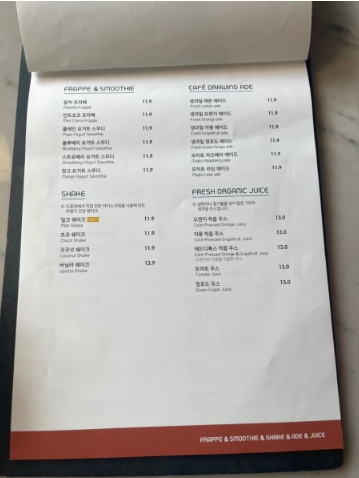 Drawing cafe(드로잉카페) 이미지