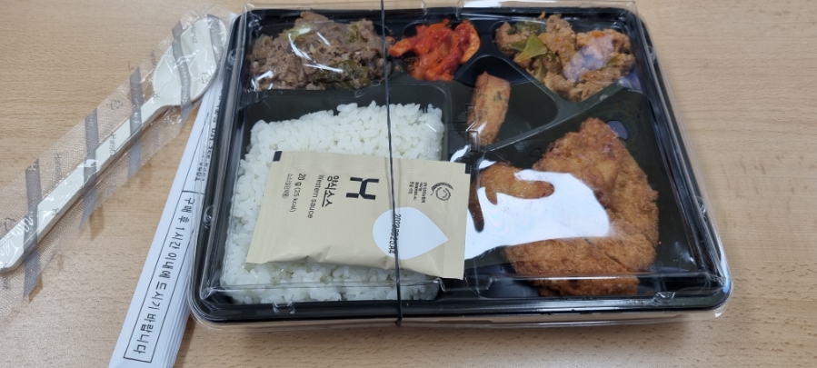 한솥도시락 남양뉴타운점 이미지