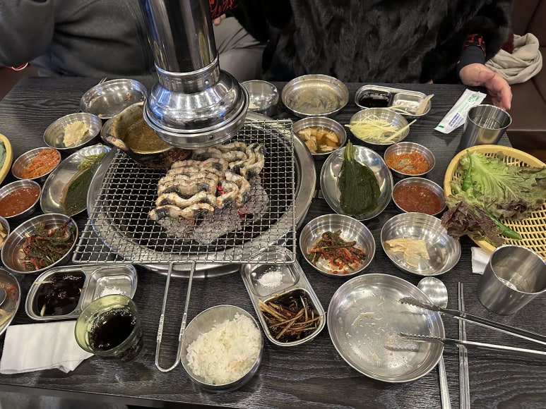 홍장어 이미지