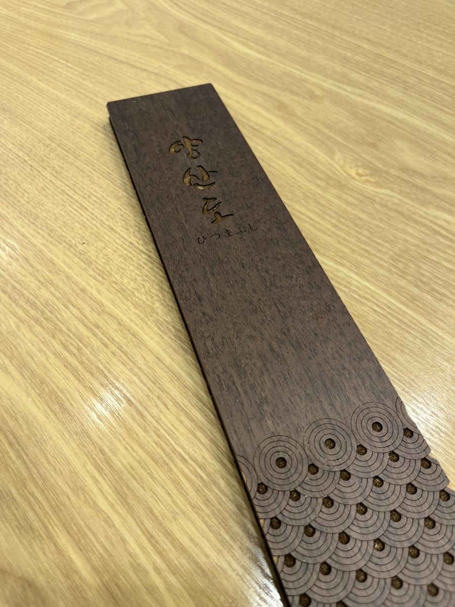 양산도 롯데백화점 동탄점 이미지