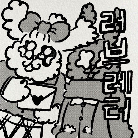 이디엠 이미지