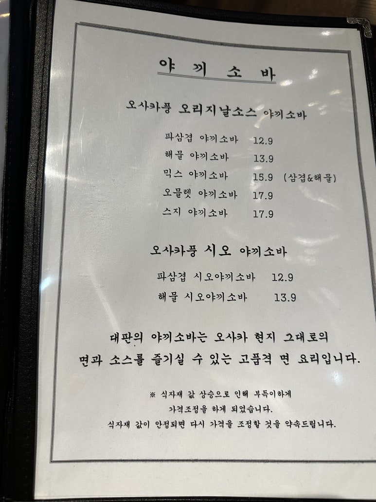 대판1985 이미지