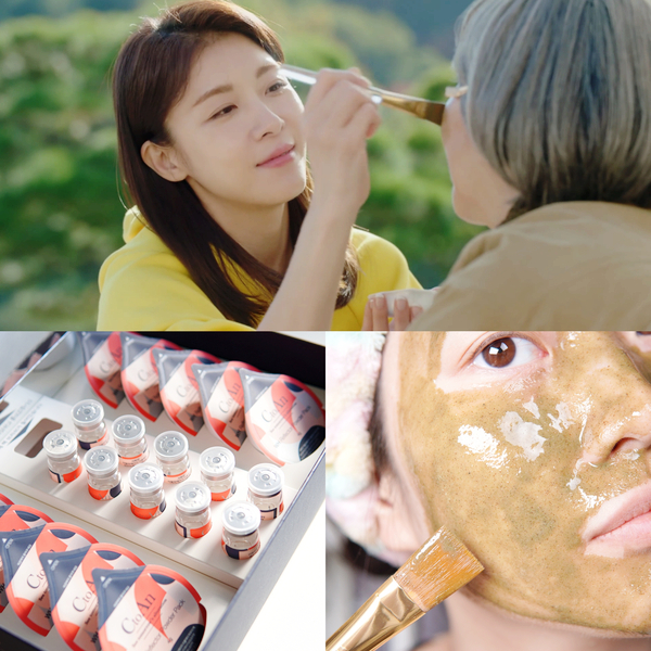 주식회사 메타이십일글로벌 이미지