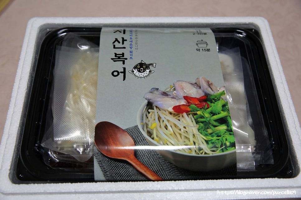 지산복어 이미지