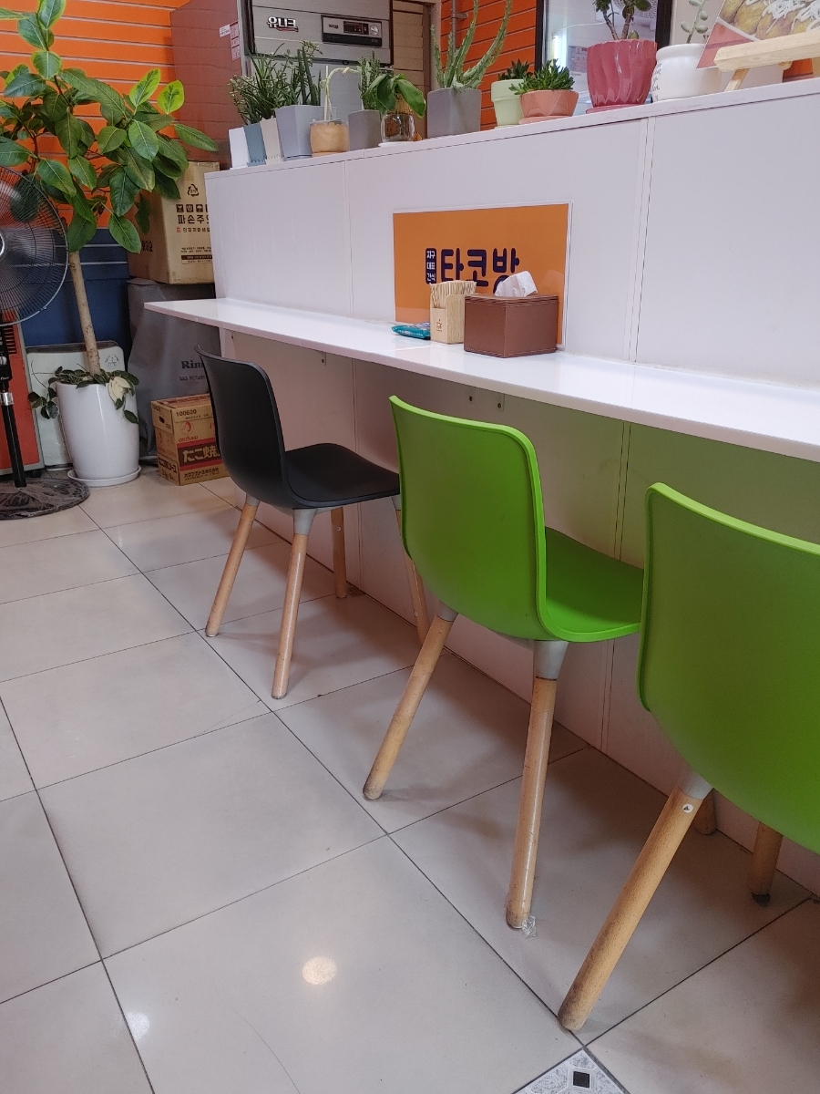 타코방 이미지