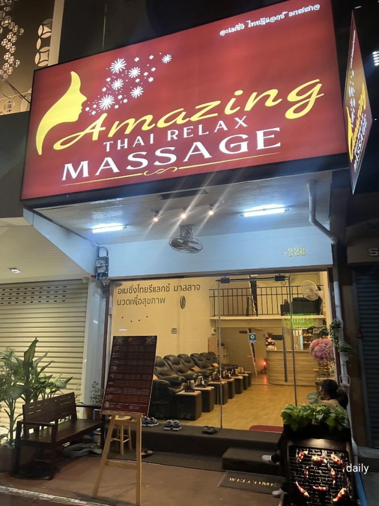 카르마커피 이미지