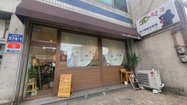 민케이크샵 이미지