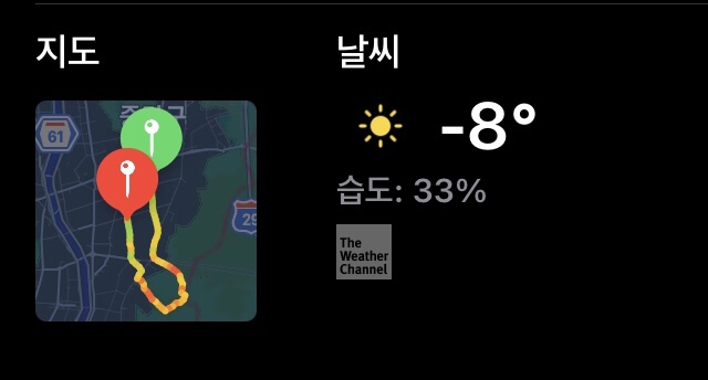 새신을신꼬 이미지