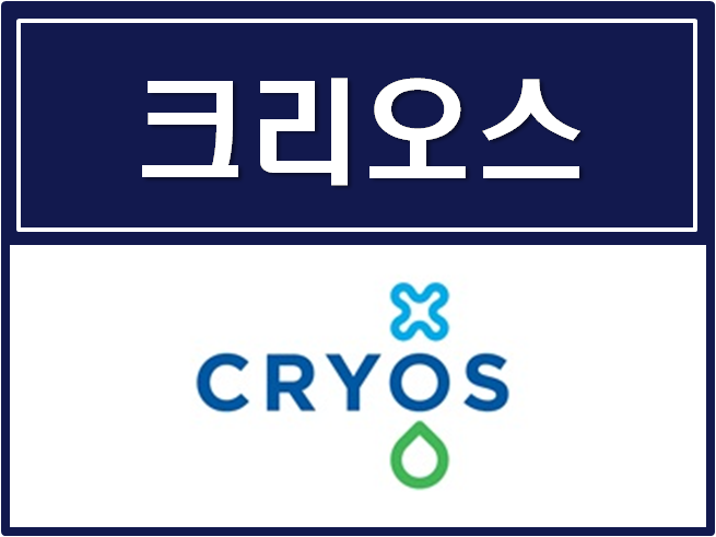 유엔에스 이미지