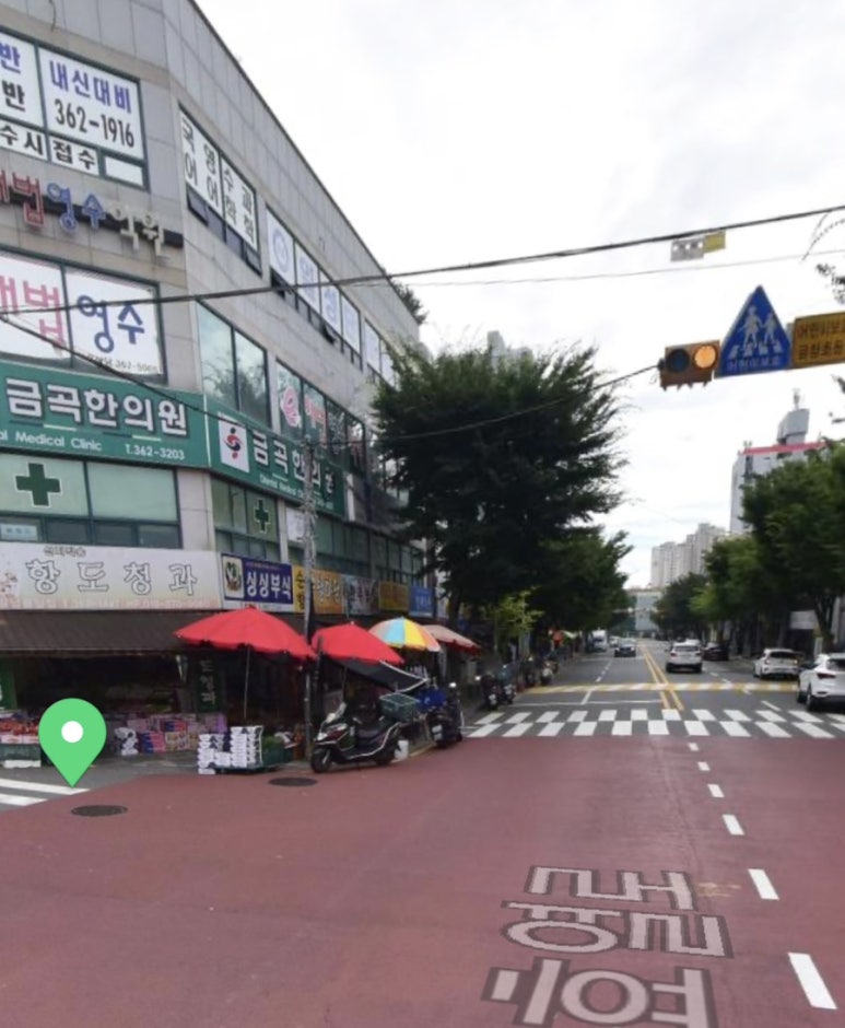 항도청과 이미지