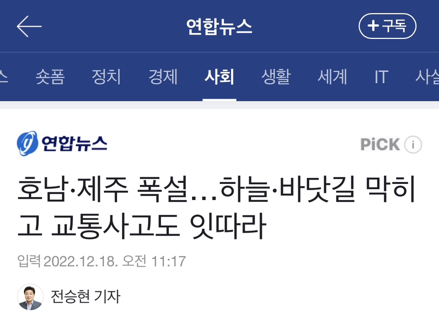 라라제이(RaRa J) 이미지