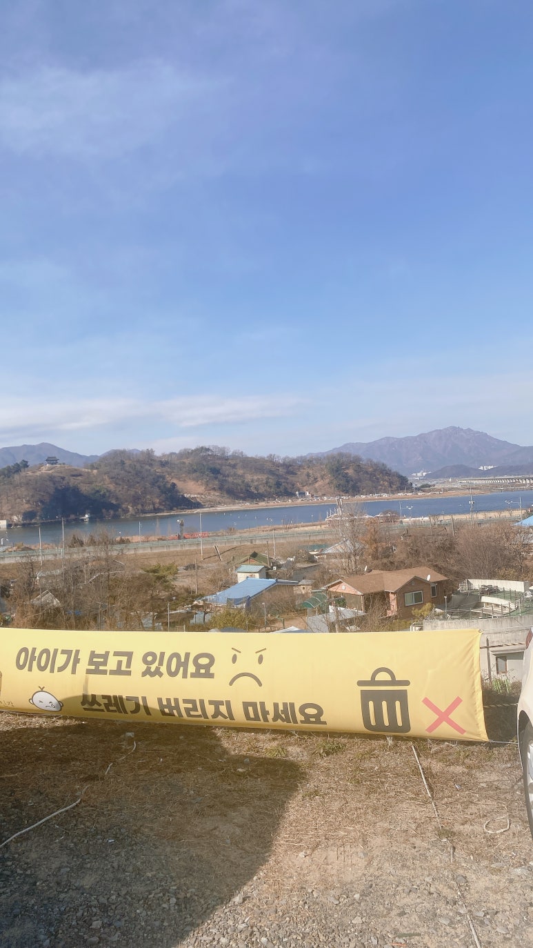 스마일상회 이미지