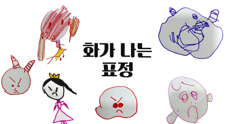 화남어린이집 이미지