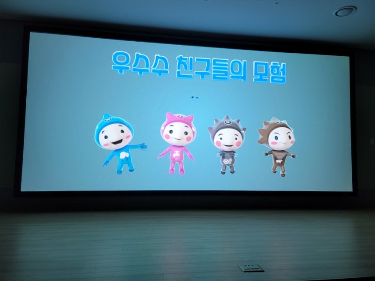 소하축산 이미지