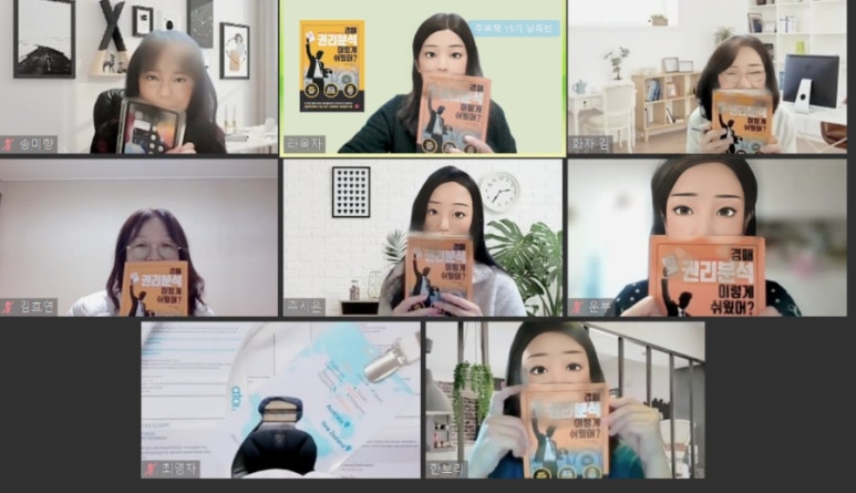 더라인스터디카페 이미지