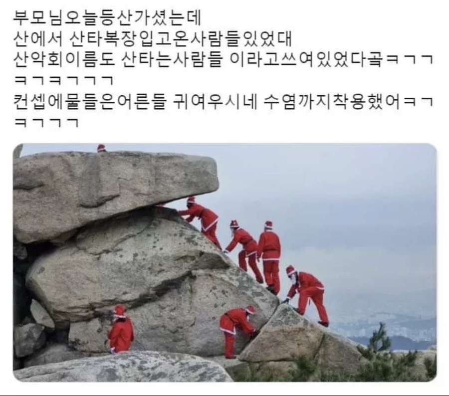 생고기카페 이미지