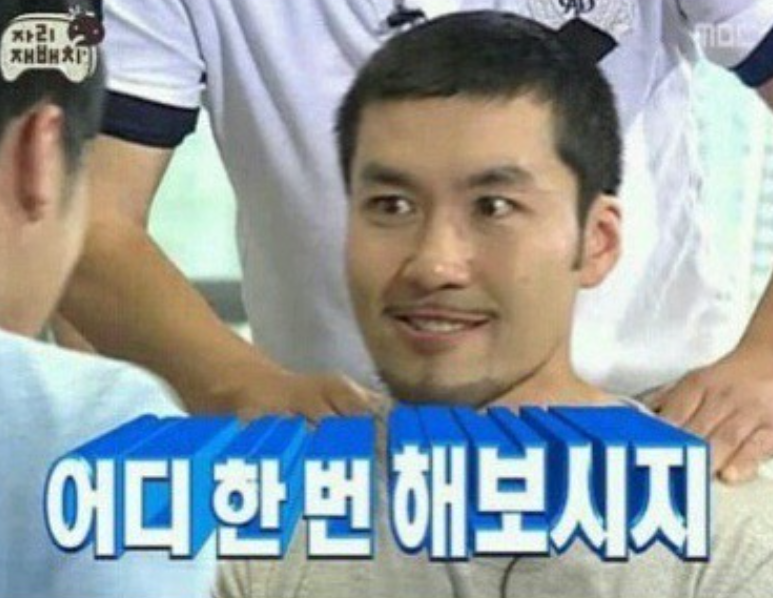 타코비 이미지