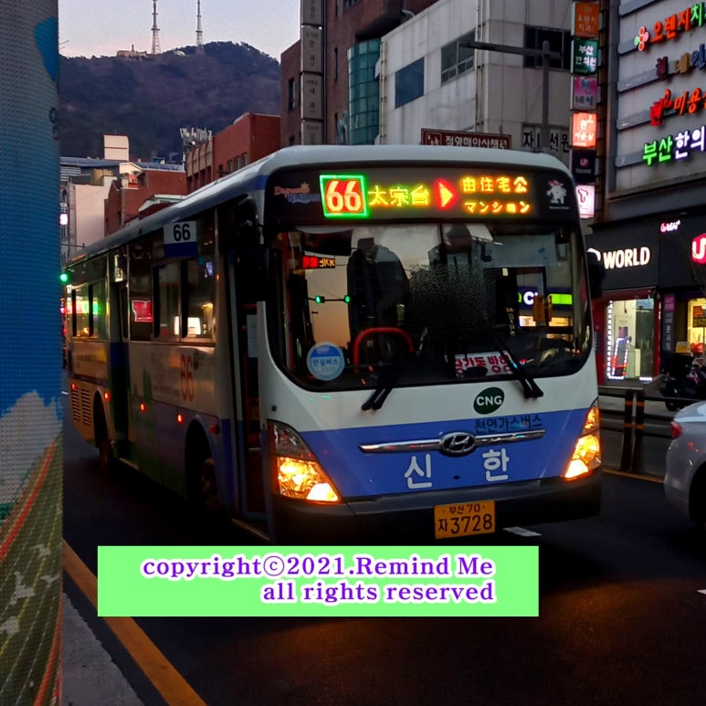 협성석유 이미지
