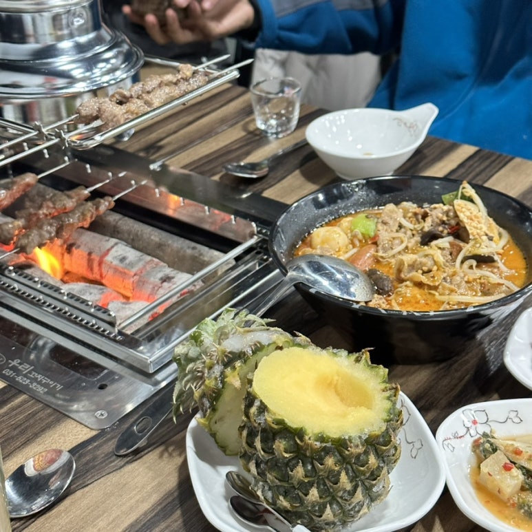 영탁양꼬치 이미지