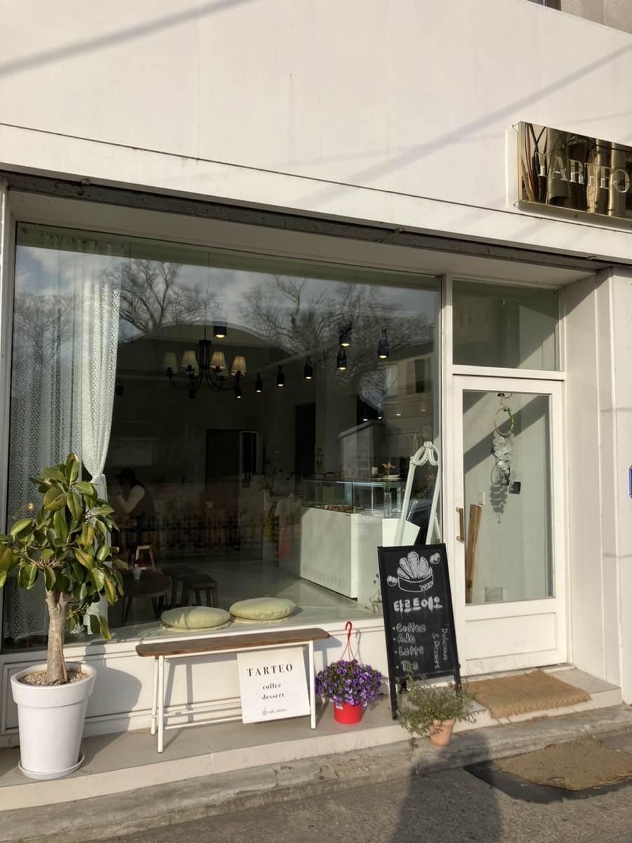 Tarteo(타르트에오) 이미지
