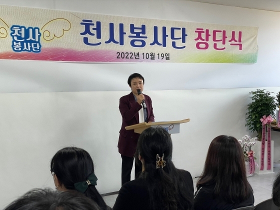 천사통신 이미지