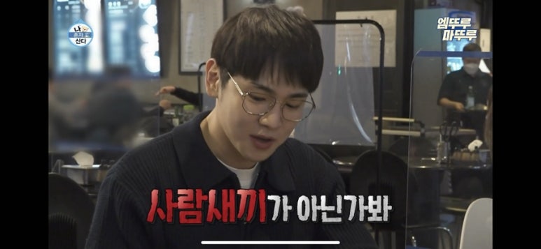 시장식당 이미지