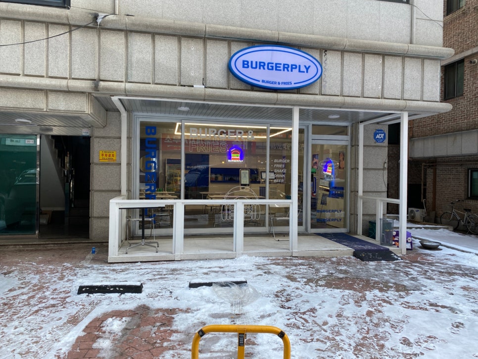 BURGERPLY(버거플리) 이미지